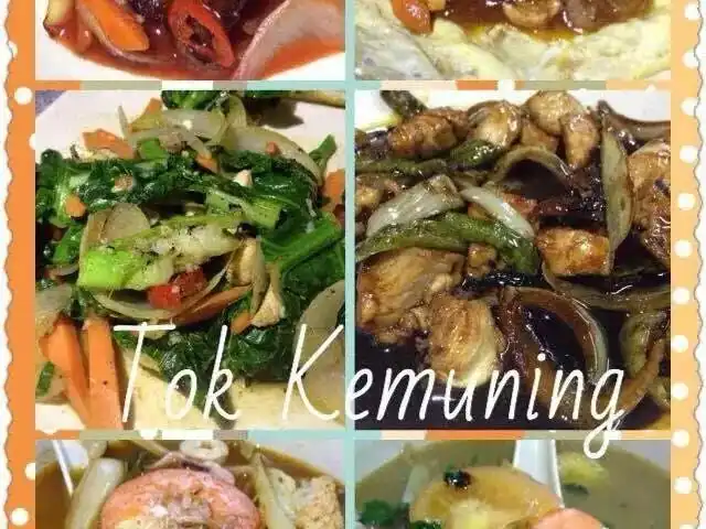 Restoran Tok Kemuning Food Photo 14