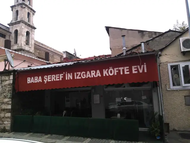 Baba Şeref'in Izgara Köfte Evi'nin yemek ve ambiyans fotoğrafları 3