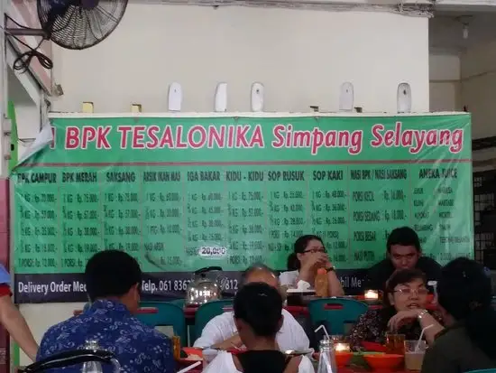 Gambar Makanan BPK Tesalonika 13