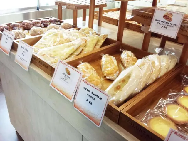 Mr. Park's Bread & Cake Food Photo 12