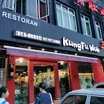 KungFu Wok Food Photo 4