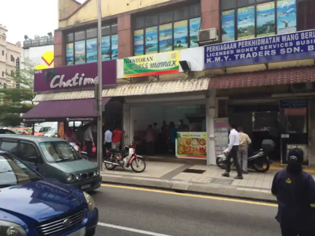 Restoran Mass Mamak Food Photo 2