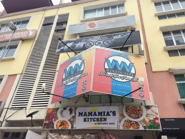 Mamamia's Kitchen at Hotspot Cafe Food Photo 8