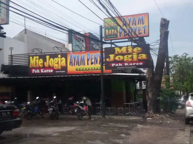 Gambar Makanan Ayam Penyet Surabaya dan Mie Jogja Pak Karso 4