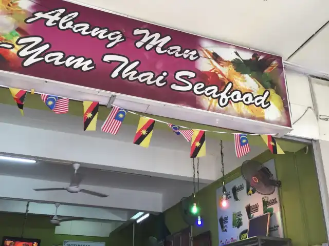 Abang Man Tom-Yam Thai Seafood Food Photo 1