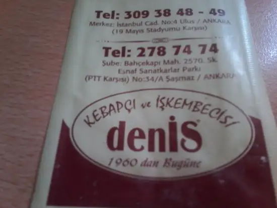 Meşhur DenİS Kebap & İşkembe'nin yemek ve ambiyans fotoğrafları 1