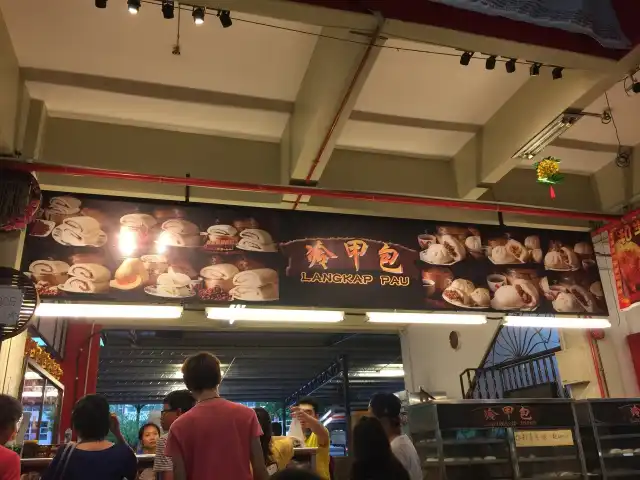 Langkap Pau @ Golden Point Food Court Food Photo 4
