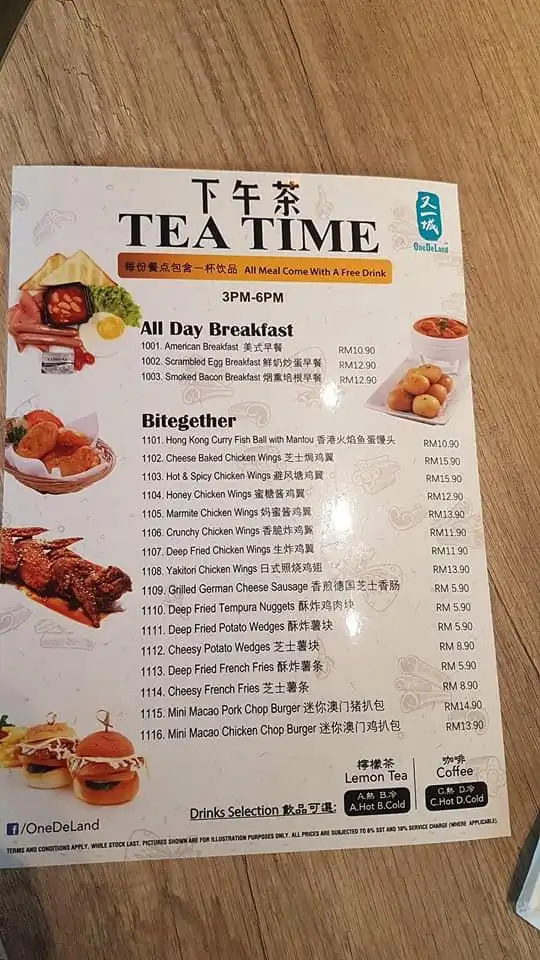 Onedeland 又一城 Kulai Food Photo 3