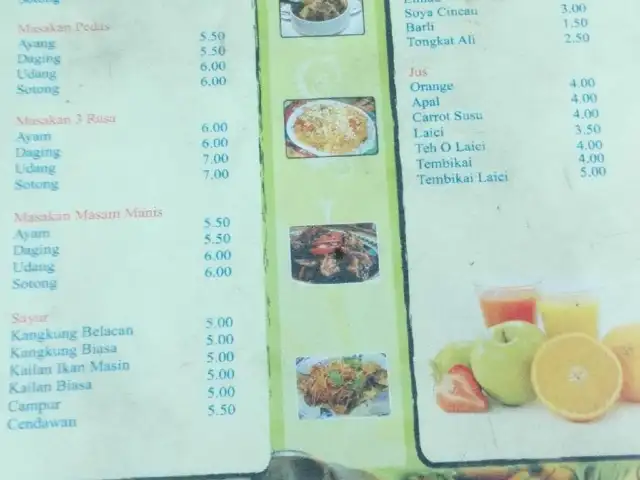 Restoran Sri Ala Kampung