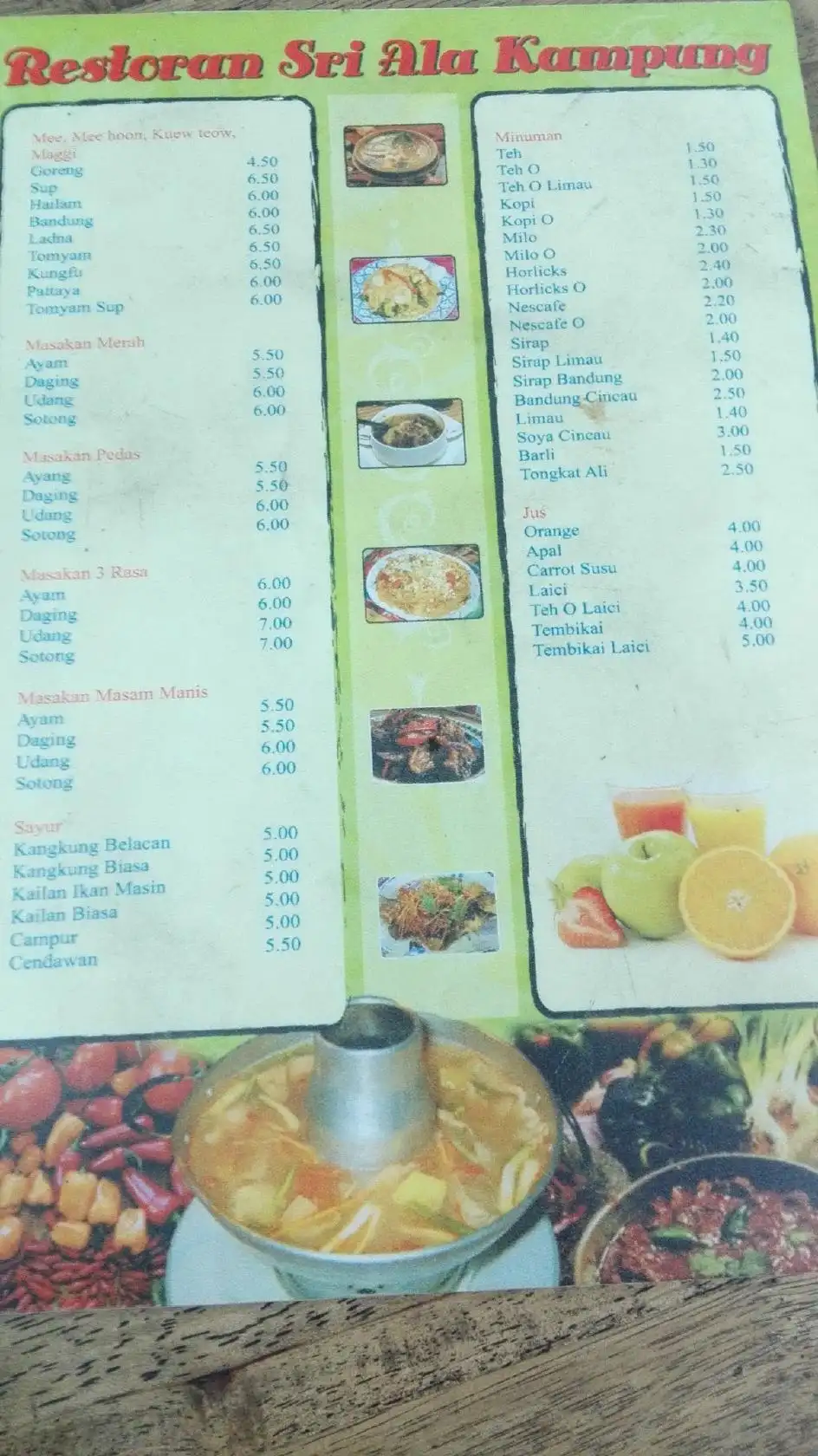 Restoran Sri Ala Kampung