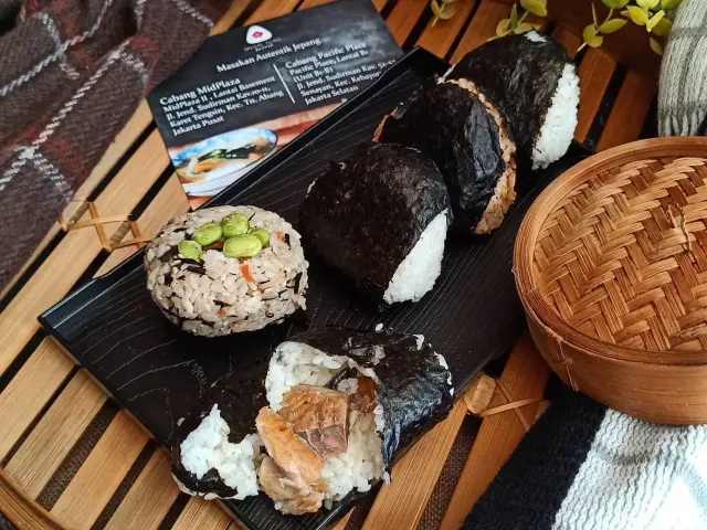 Gambar Makanan Onigiri Toiro 4