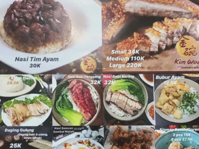 Gambar Makanan Kim Wan 10