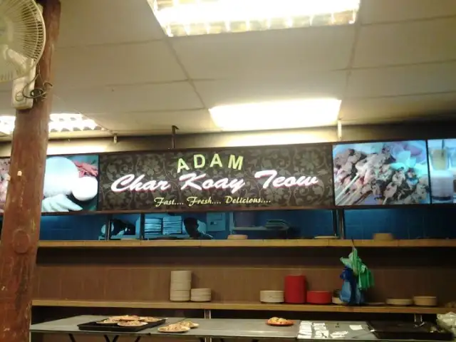 Adam Char Koey Teow Food Photo 3