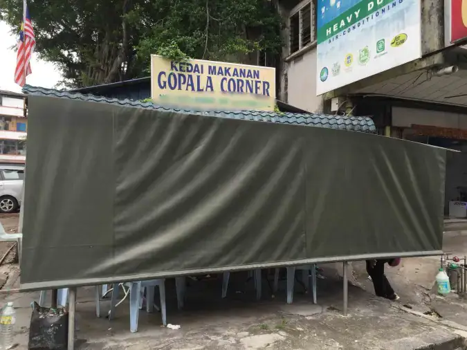 Gopala Corner