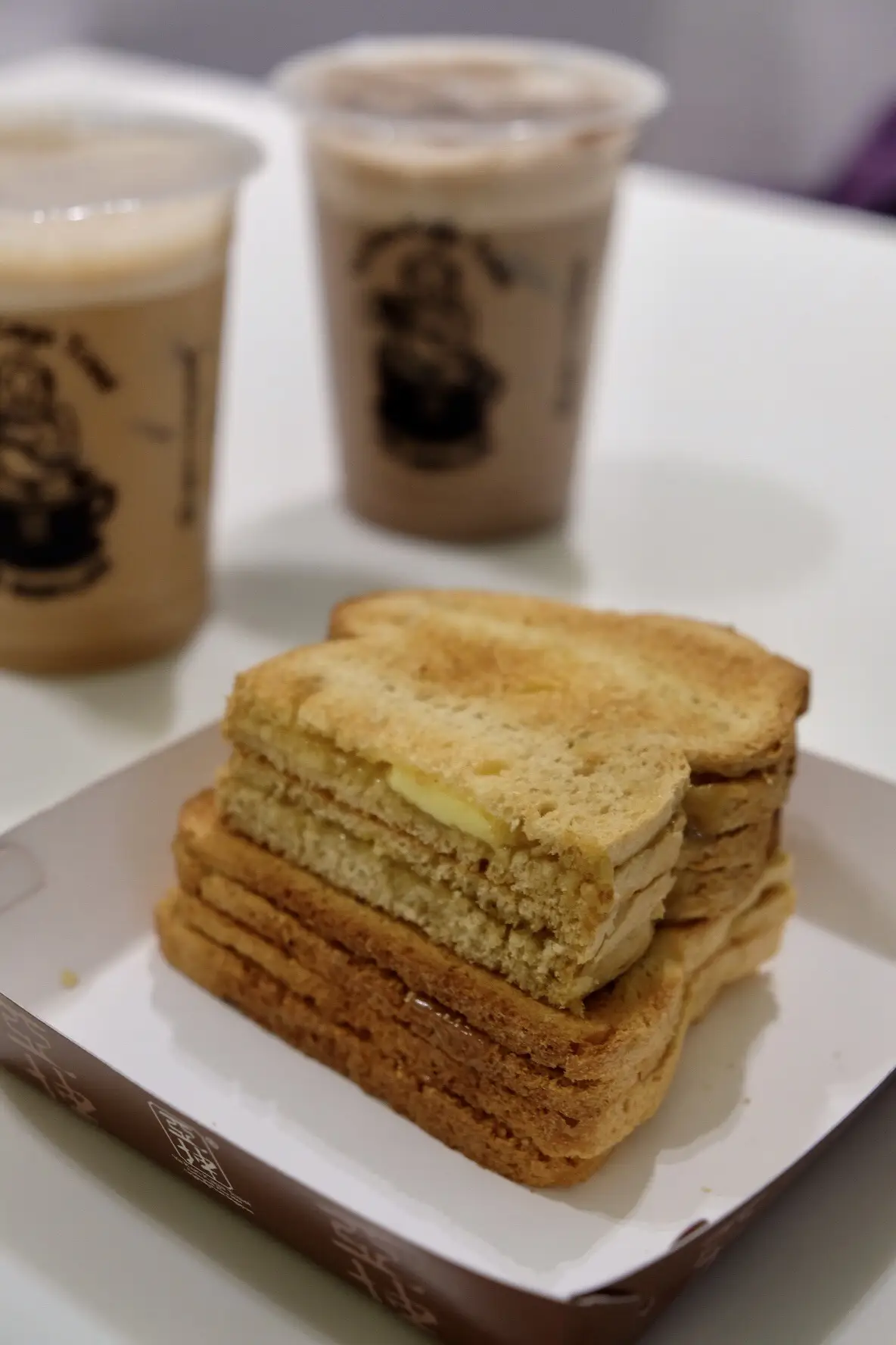 Ya Kun Kaya Toast