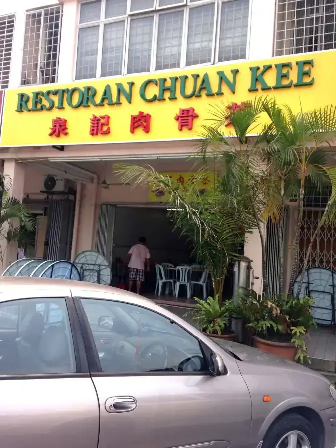 Chuan Kee