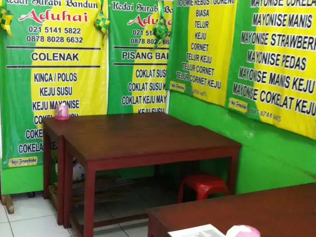 Gambar Makanan Kedai Surabi Aduhai 3