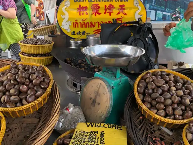 Buah Berangan Stall Food Photo 3