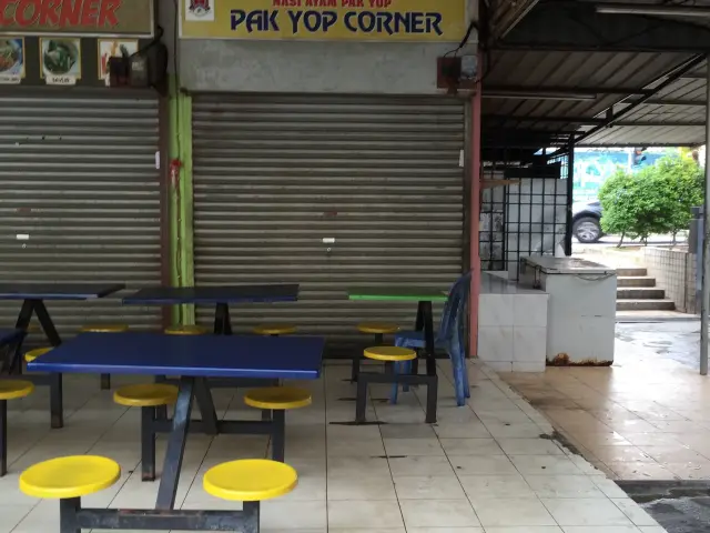 Nasi Ayam Pak Yop - Medan Selera Dataran Sri Angkasa Food Photo 2