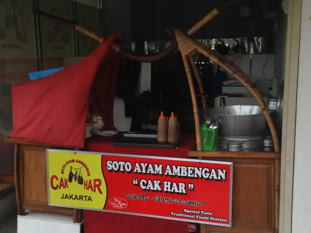 Gambar Makanan Soto Ayam Ambengan Cak Har 2