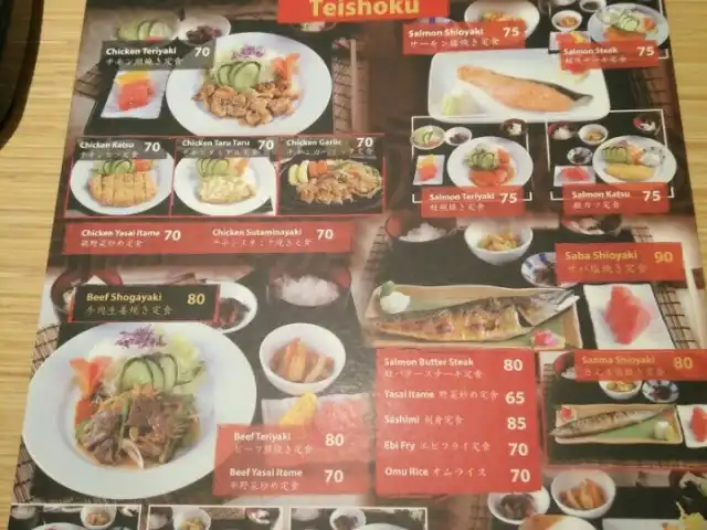 Gambar Makanan Kanpai Japanese Restaurant 4