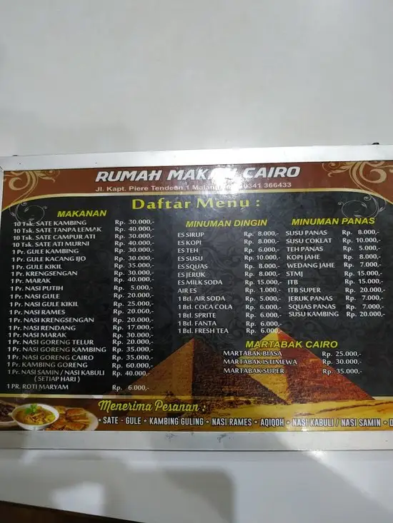 Gambar Makanan Rumah Makan Cairo 15