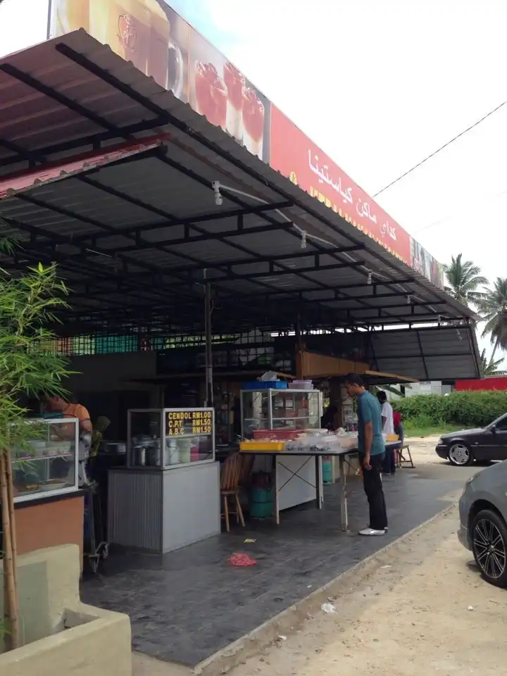 Kedai Makan Kiasatina