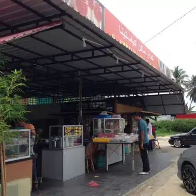 Kedai Makan Kiasatina