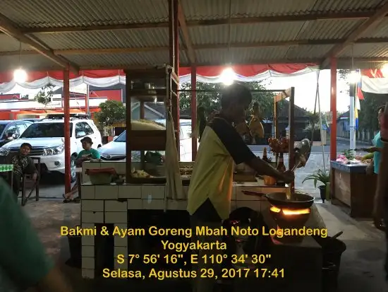 Gambar Makanan Bakmi & Ayam Goreng Mbah Noto 11