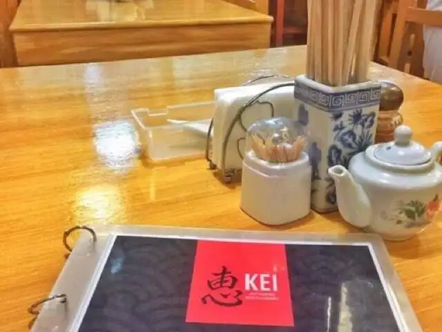 Kei Food Photo 10