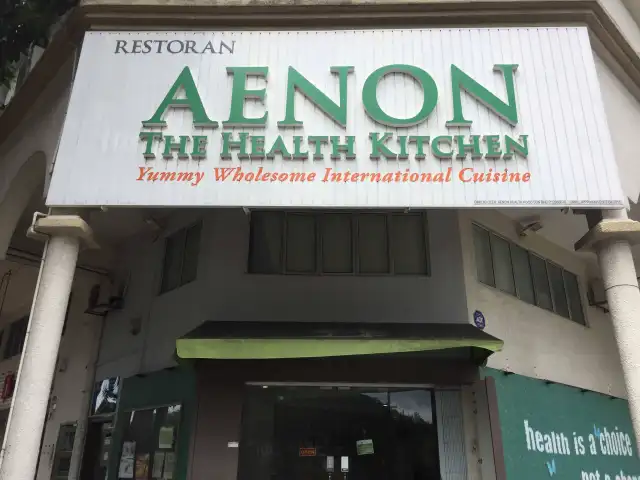 Aenon The Health Kitchen Food Photo 7