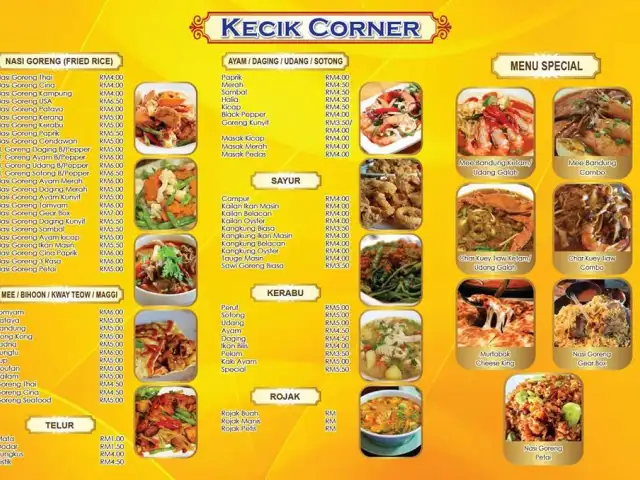 Warung Kecik Corner Food Photo 1