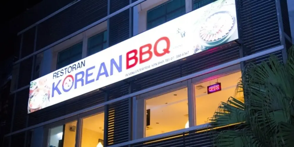 Sodam Korean BBQ