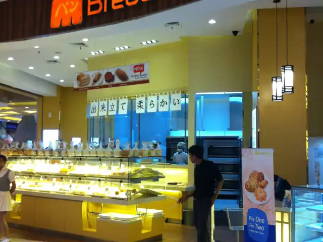 Gambar Makanan BreadLife 5