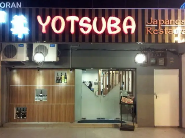 Yotsuba Japanese Restaurant Food Photo 1