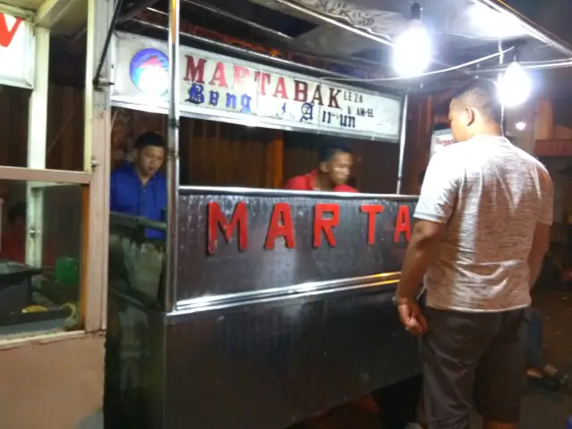 Gambar Makanan Terang Bulan & Martabak Bang H. Alimun 5