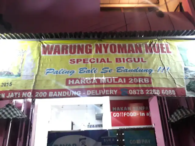 Gambar Makanan Warung Bigul Nyoman Nuel 4