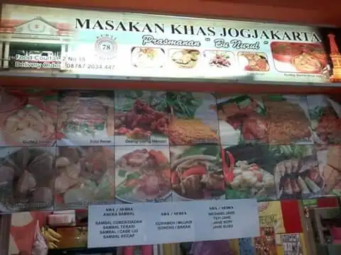 Gambar Makanan KEDAI 78 (AYAM BAKAR, GUDEG ASLI YOGYA 7