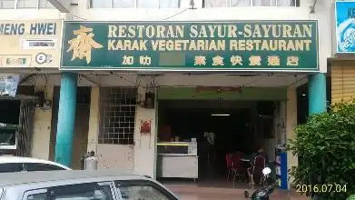 Karak Vegetarian Restaurant(生兴健康美食中心) Food Photo 3