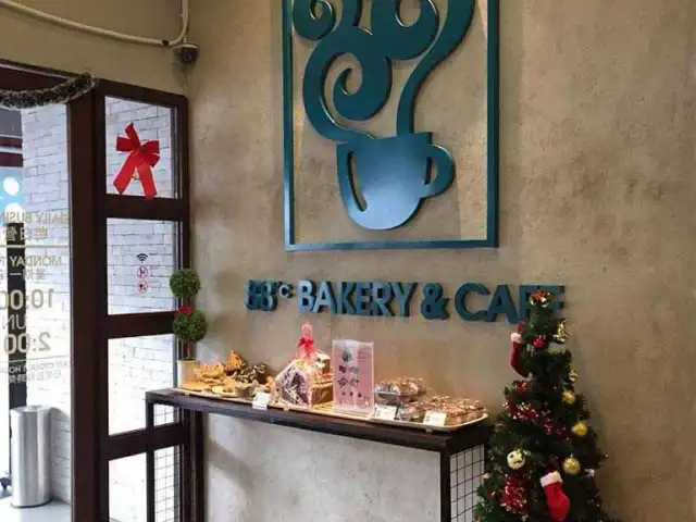 88C Bakery & Cafe Food Photo 5