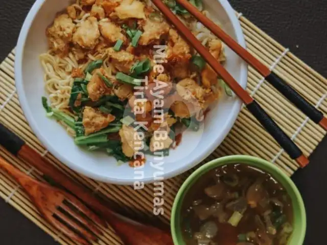 Gambar Makanan Mie Ayam Banyumas Tirta Kencana 2, Borobudur Raya 14