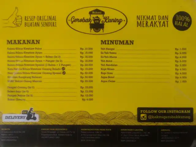 Gambar Makanan Bakmi Gerobak Kuning 4