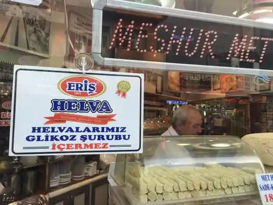 Eriş Helva'nin yemek ve ambiyans fotoğrafları 2