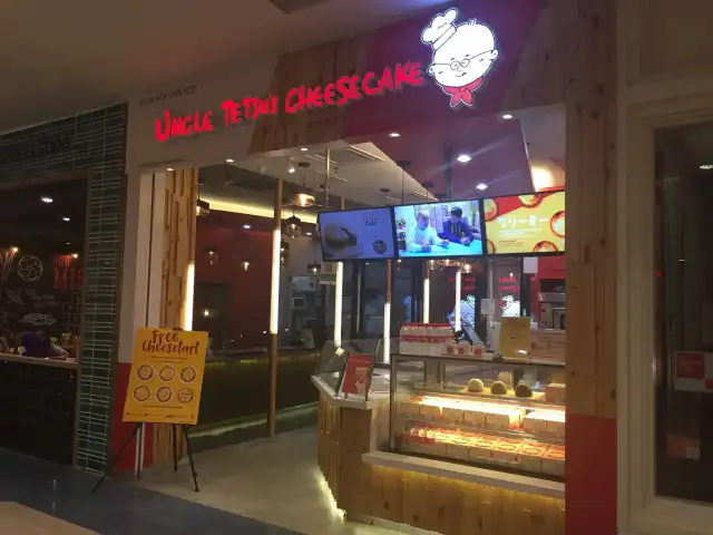 Uncle Tetsu's Cheesecake Food Photo 2