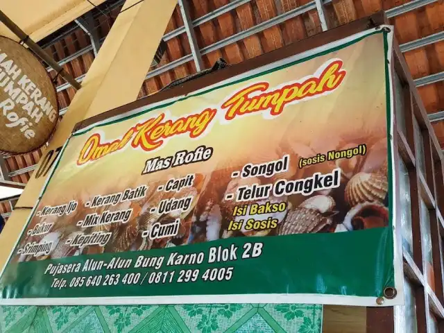 Omah Kerang Mas Roffi