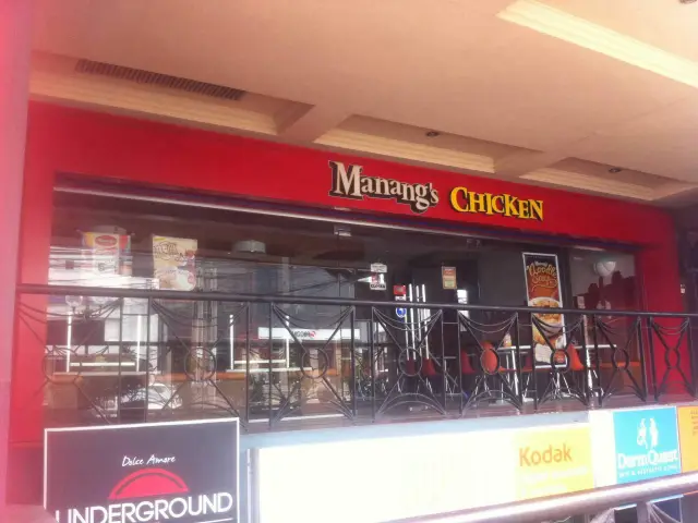 Manang's Chicken Food Photo 4
