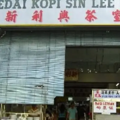 Sin Lee Hin Coffee Shop