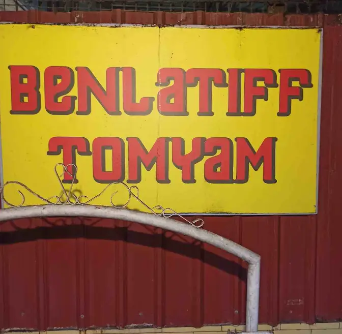 Benlatiff Tomyam