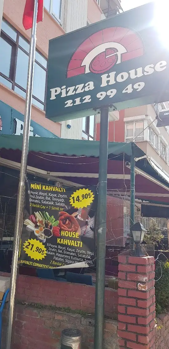 Pizza House'nin yemek ve ambiyans fotoğrafları 34