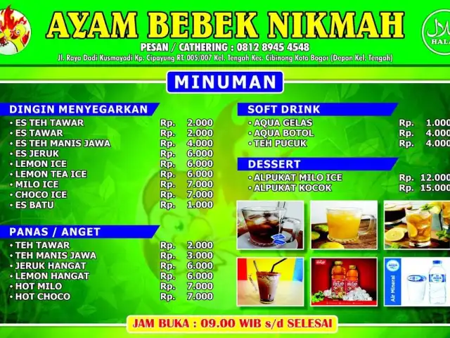 Gambar Makanan Ayam Bebek Nikmah (ABN) 3